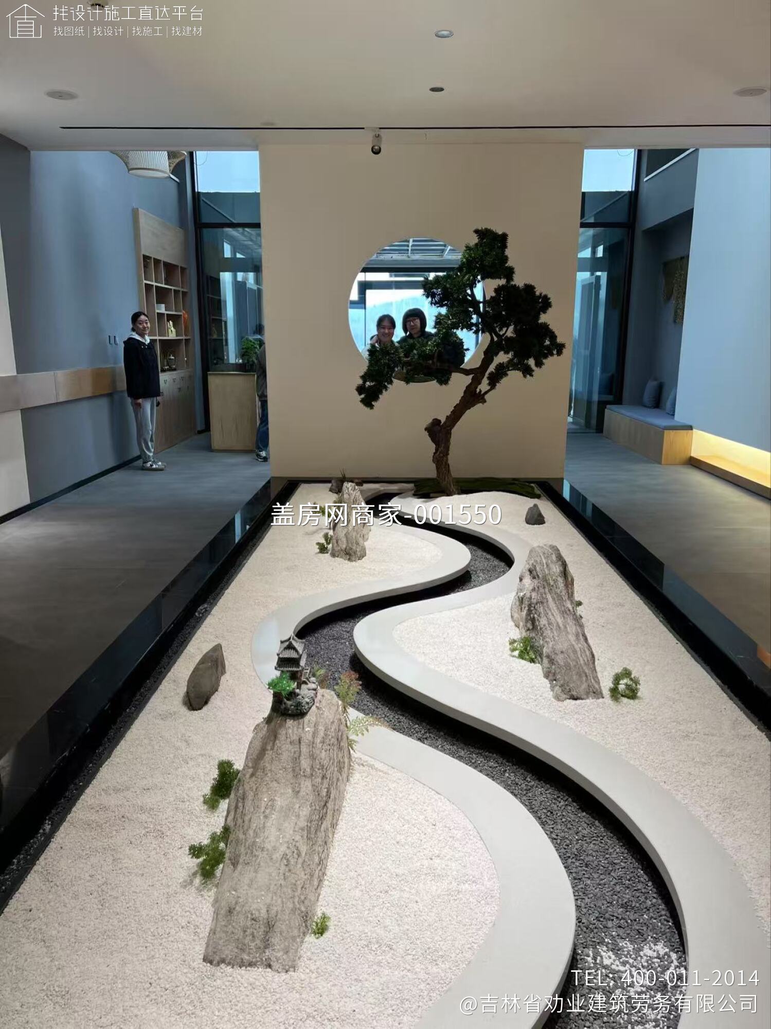 长春市鹿岭春晓