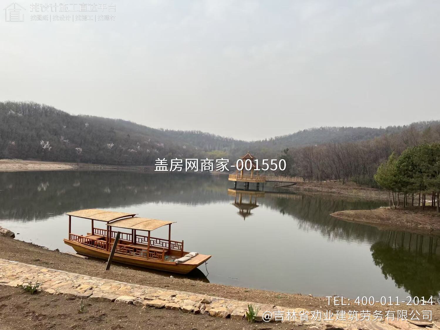 长春市鹿岭春晓