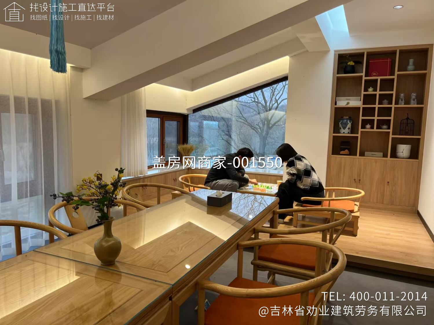 长春市鹿岭春晓