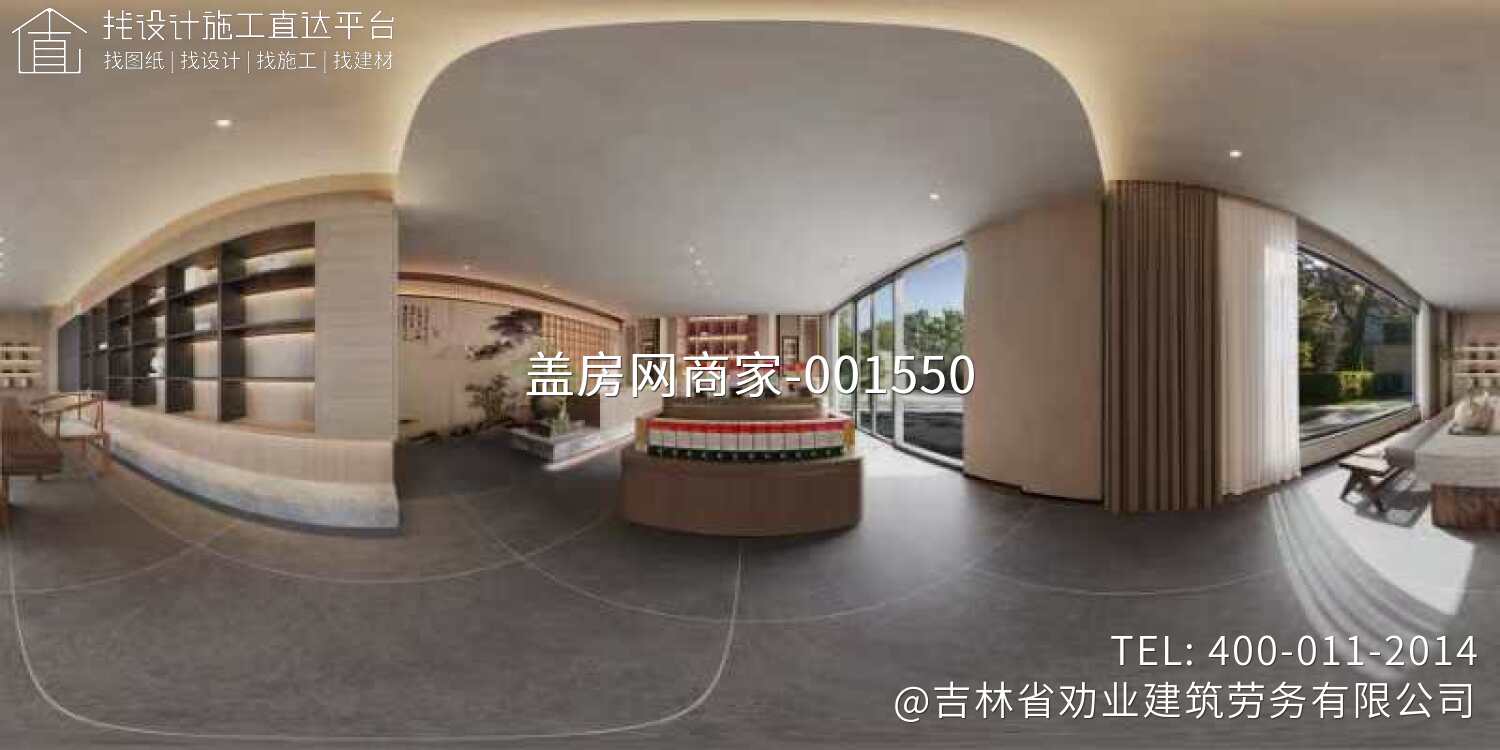 哈密市伊州区天马商场