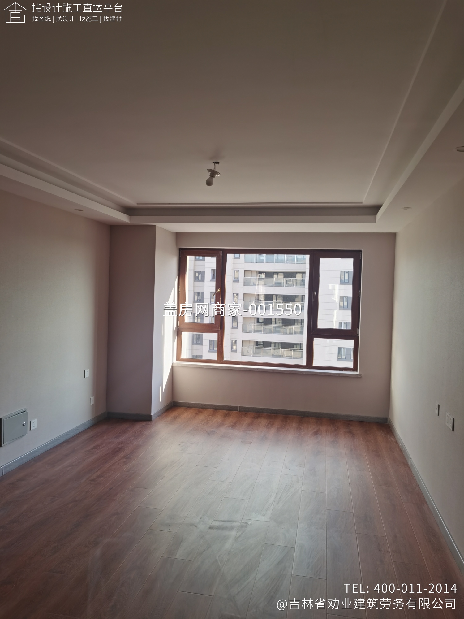 淮安市富康城观玺名筑