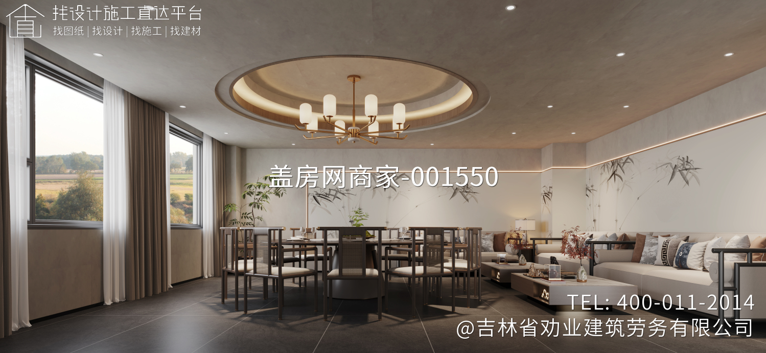 哈密市伊州区天马商场