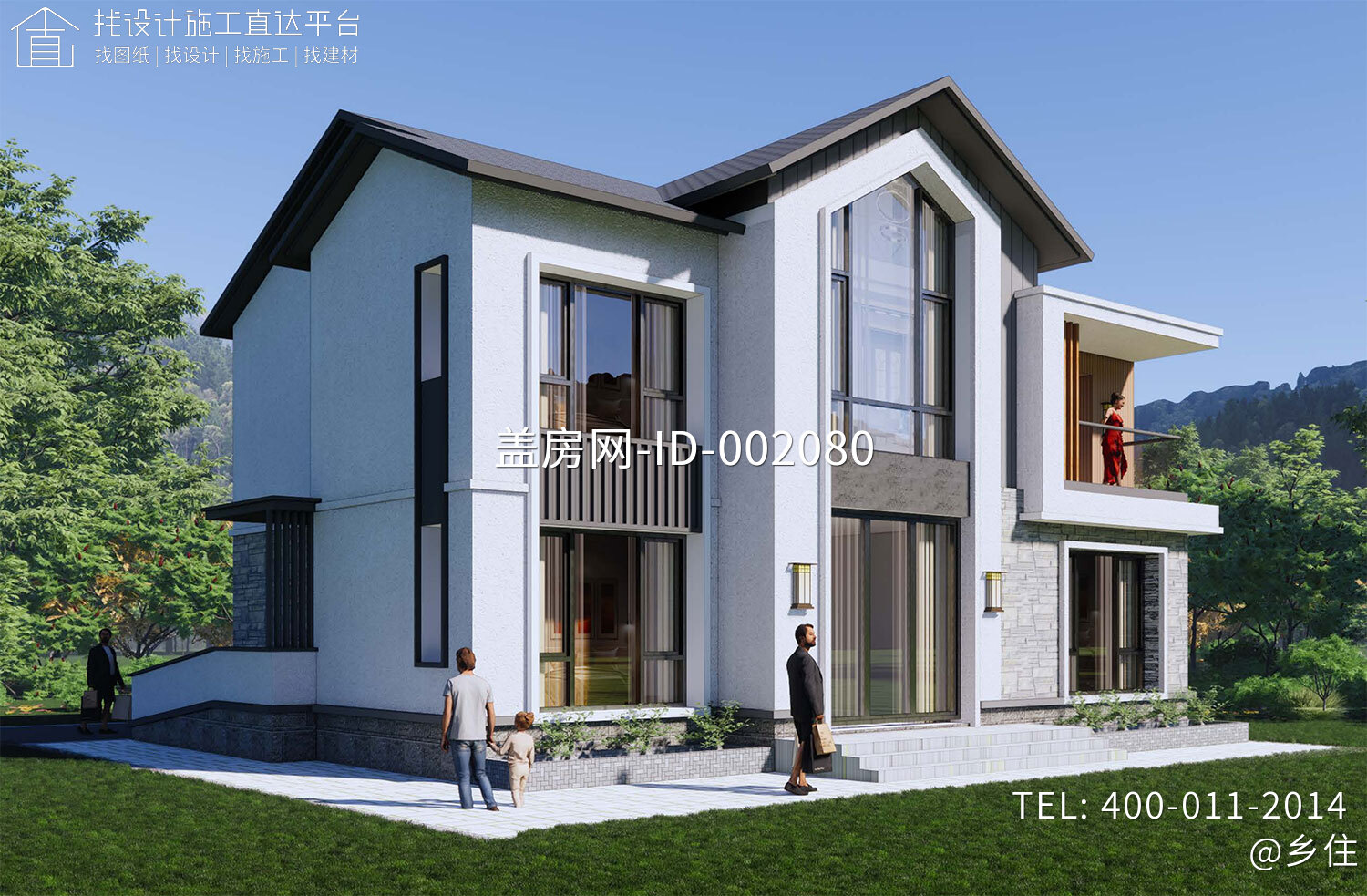 北京海淀程家二层现代自建别墅设计	