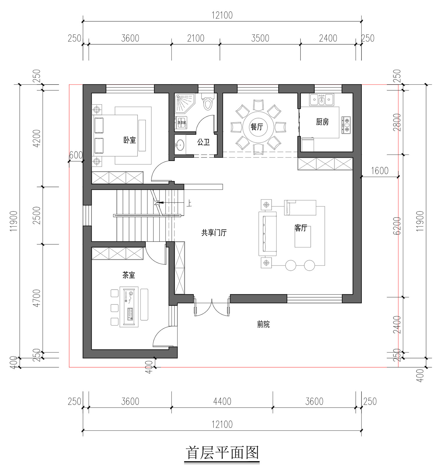 北京海淀上庄程家二层现代别墅	