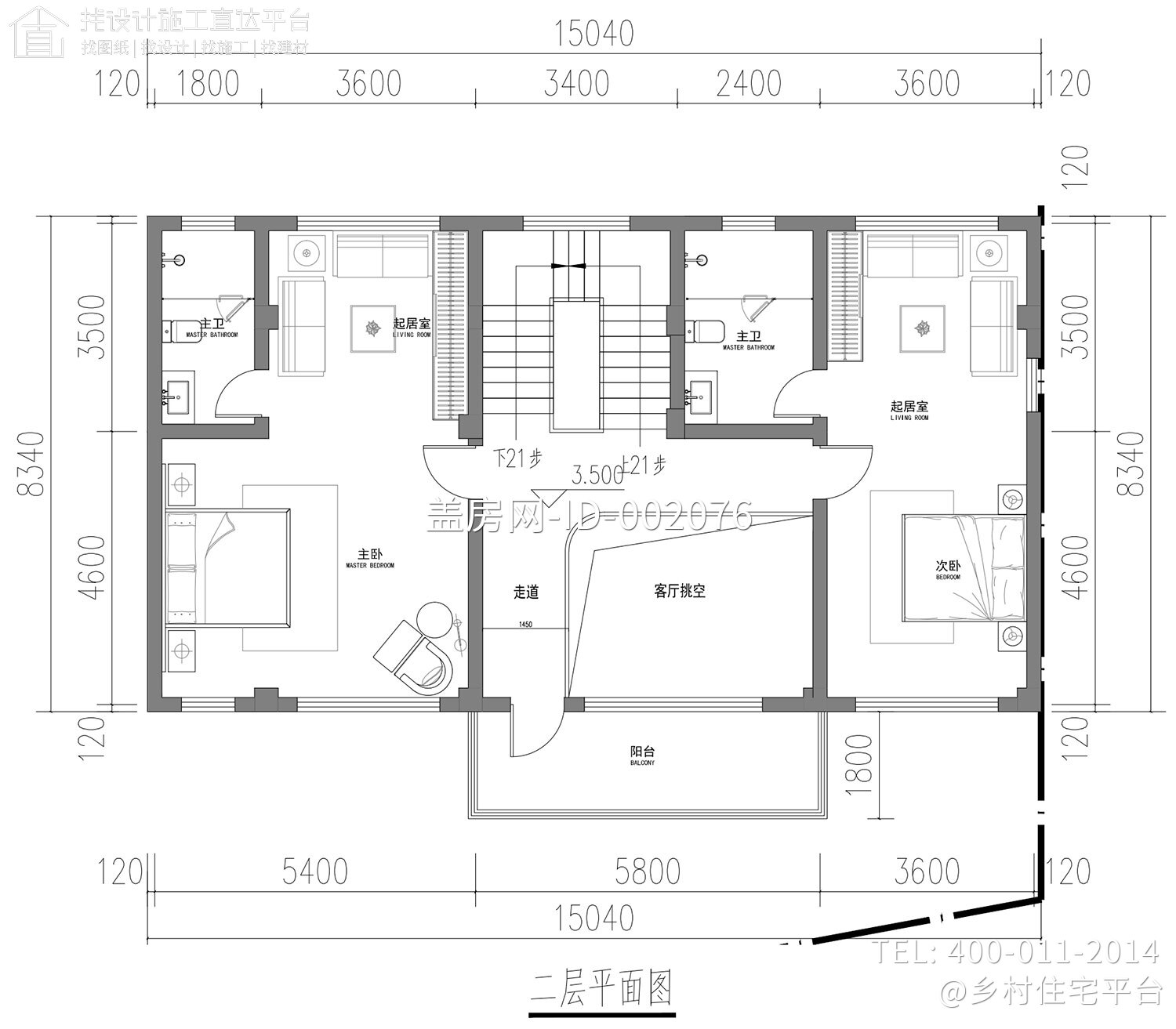 湖州安吉王家三层新中式自建别墅