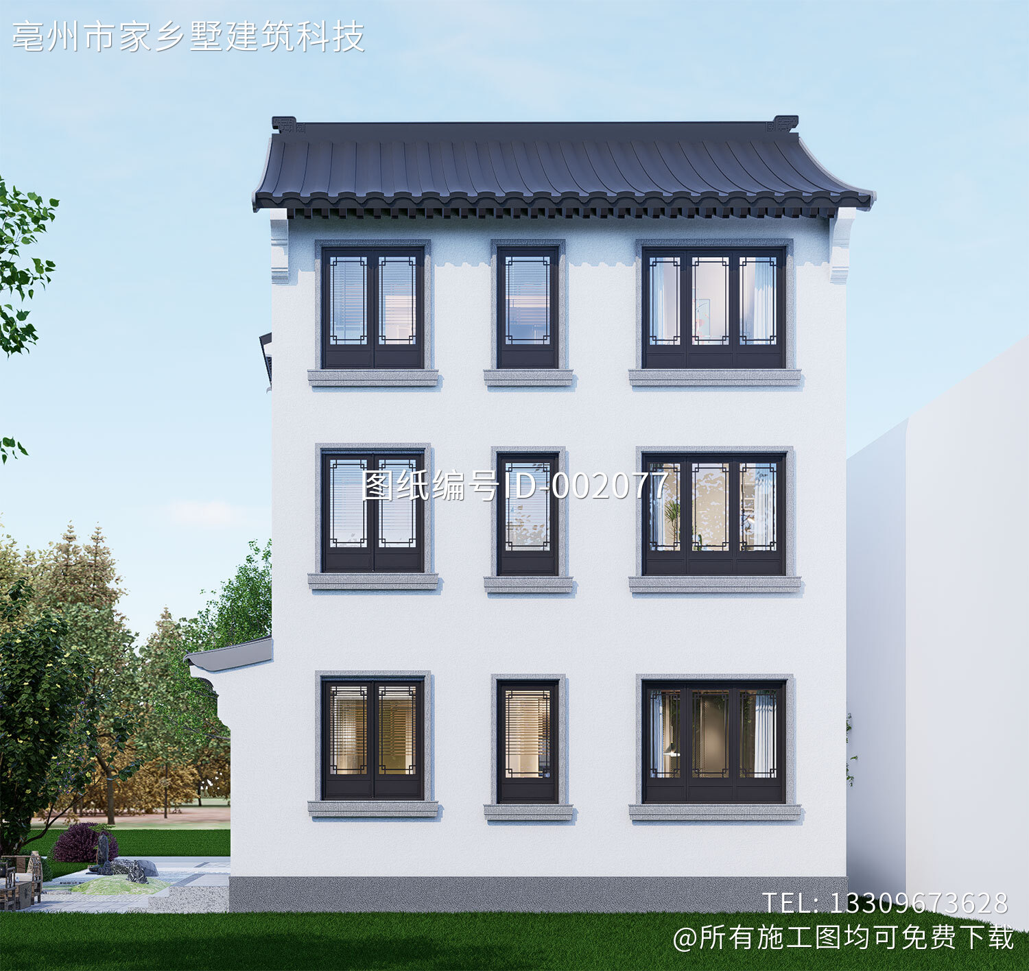 湖南邵阳禹家三层中式自建别墅	