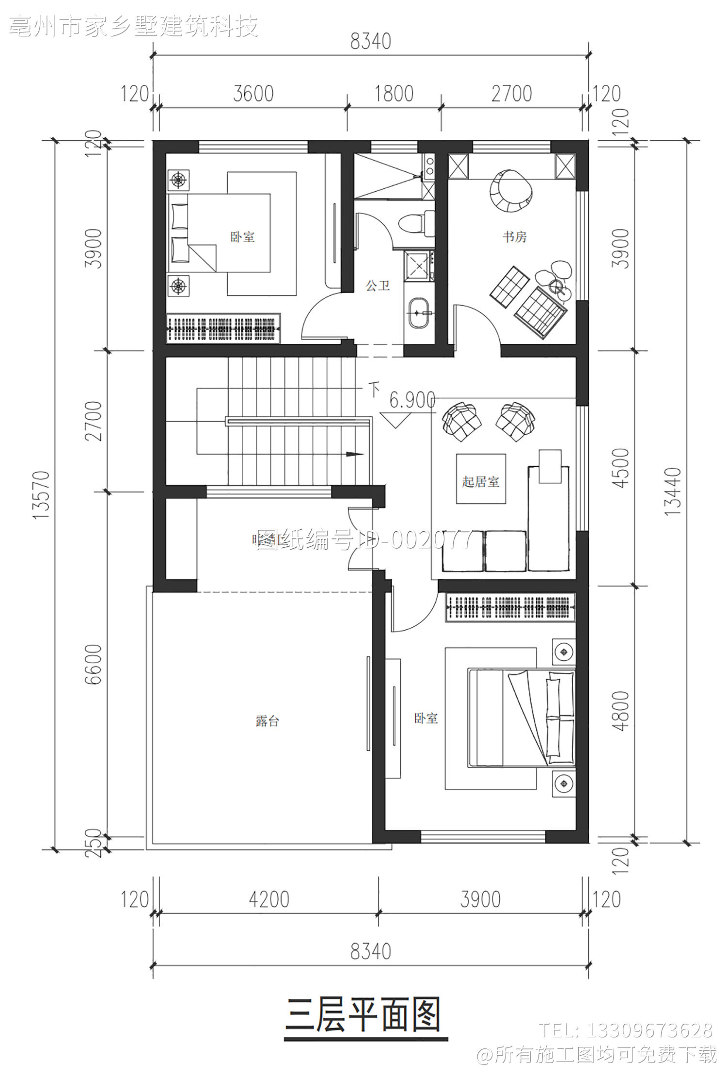 湖南邵阳禹家三层中式自建别墅	