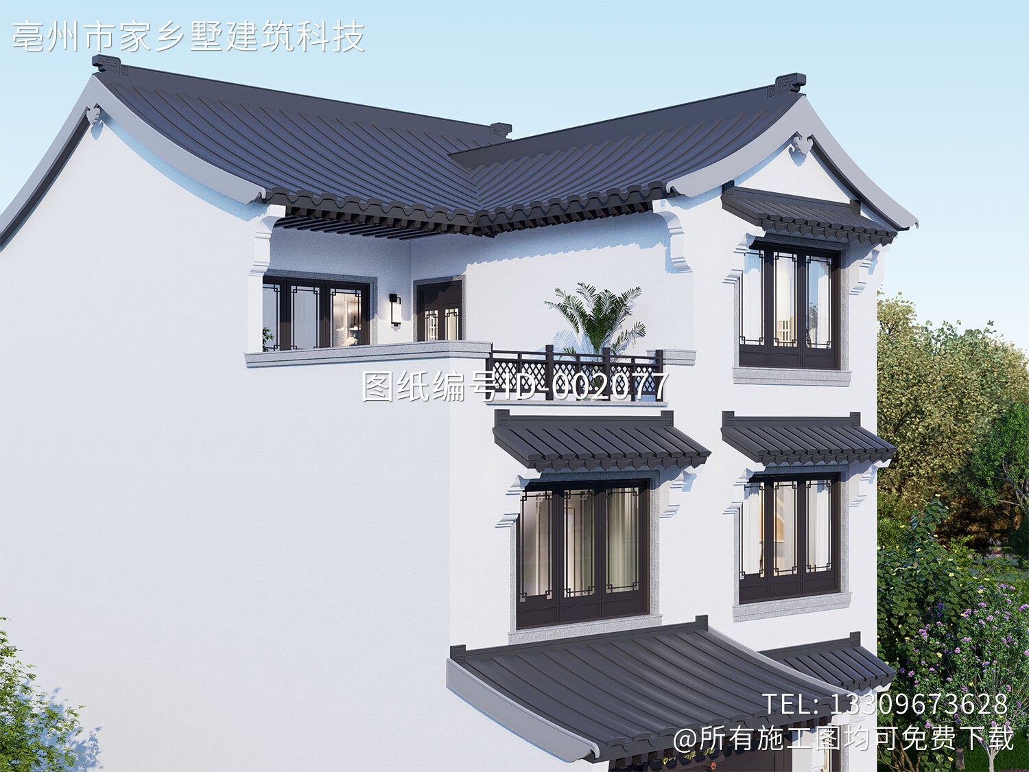 湖南邵阳禹家三层中式自建别墅	