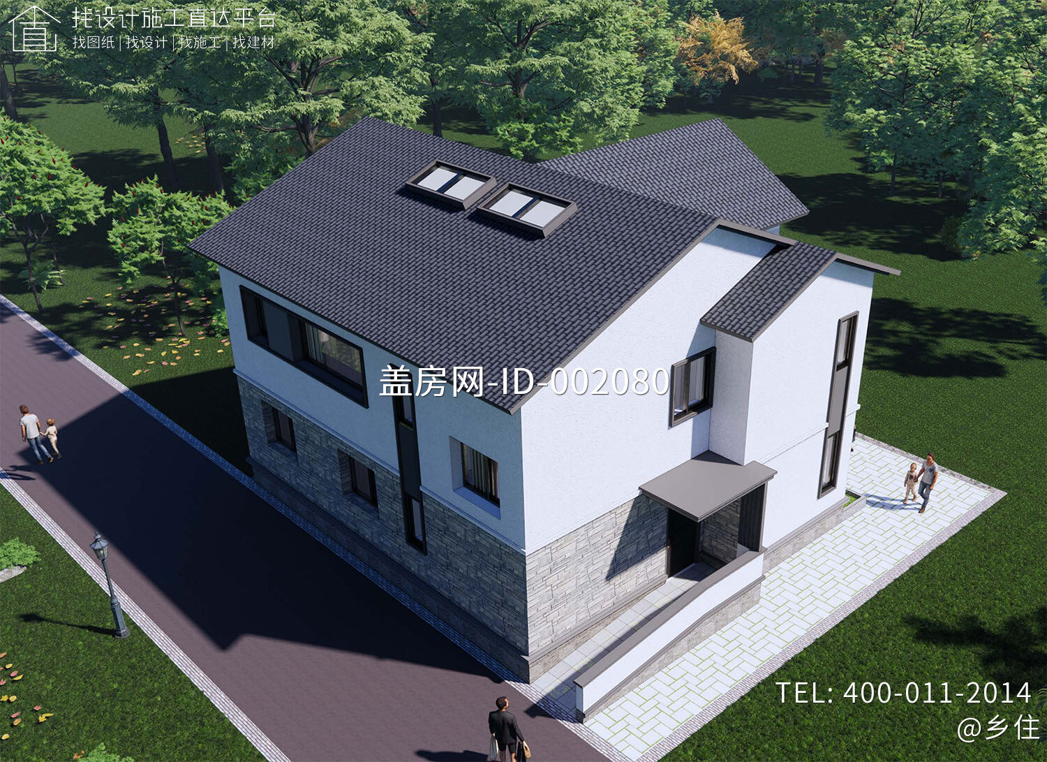 北京海淀程家二层现代自建别墅设计	