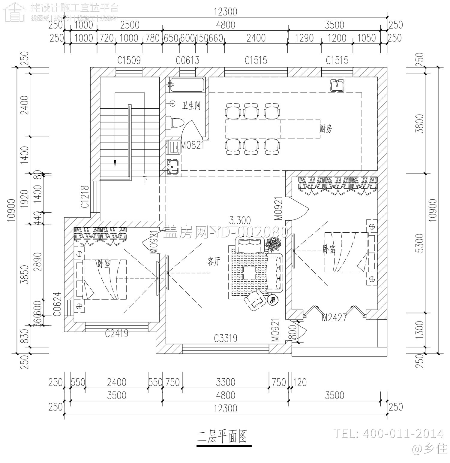 北京海淀程家二层现代自建别墅设计	