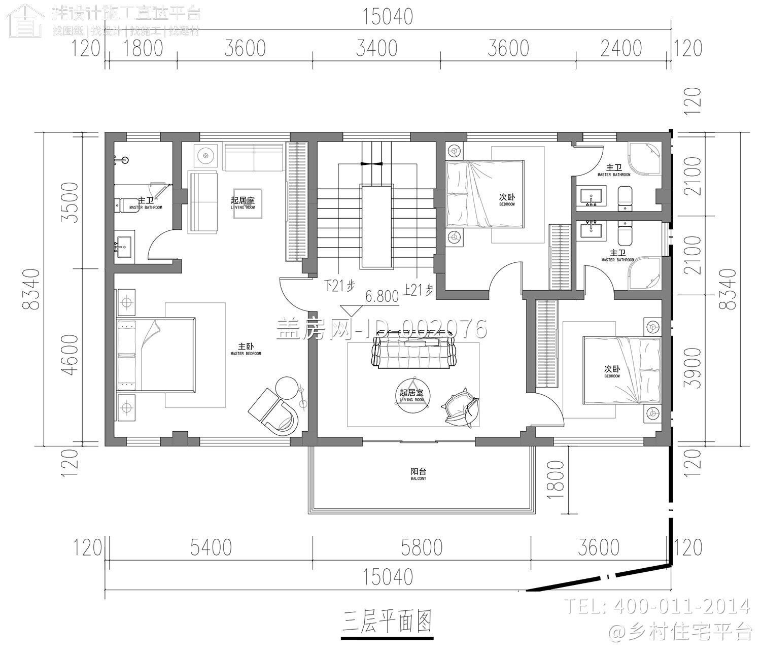湖州安吉王家三层新中式自建别墅