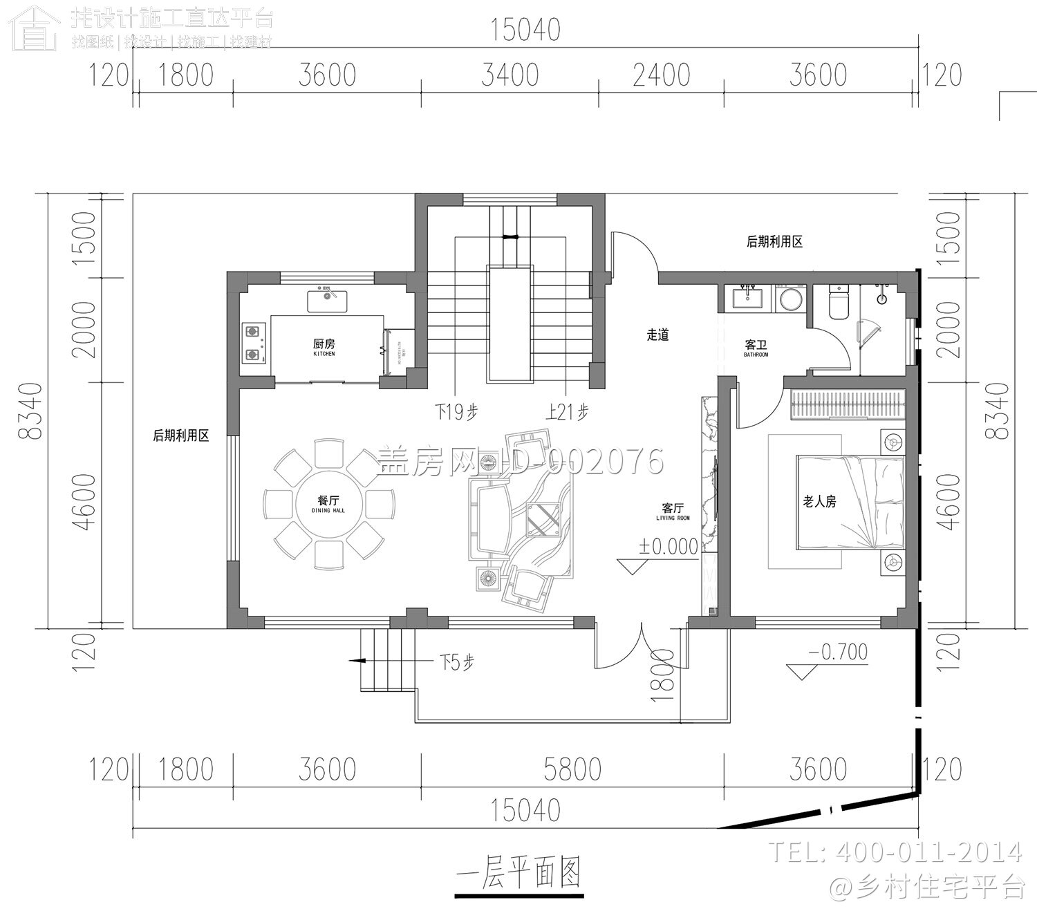 湖州安吉王家三层新中式自建别墅