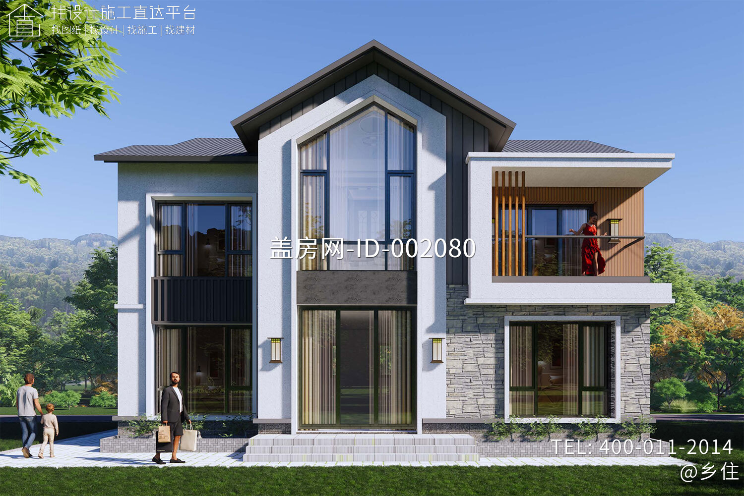 北京海淀程家二层现代自建别墅设计	