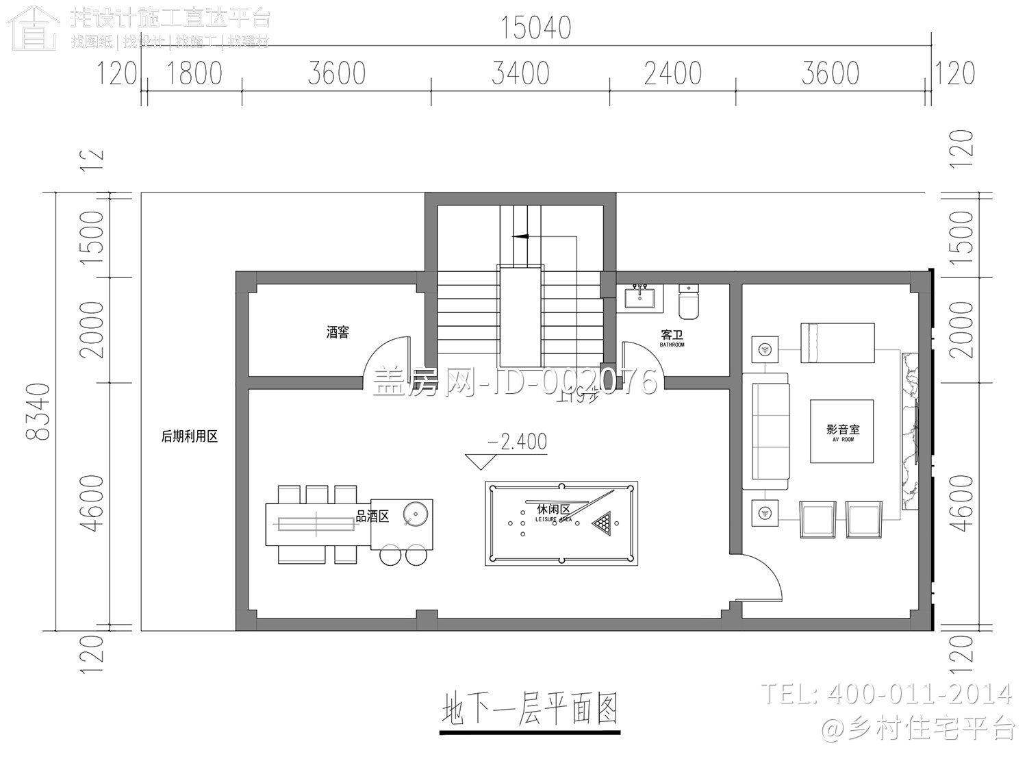 湖州安吉王家三层新中式自建别墅