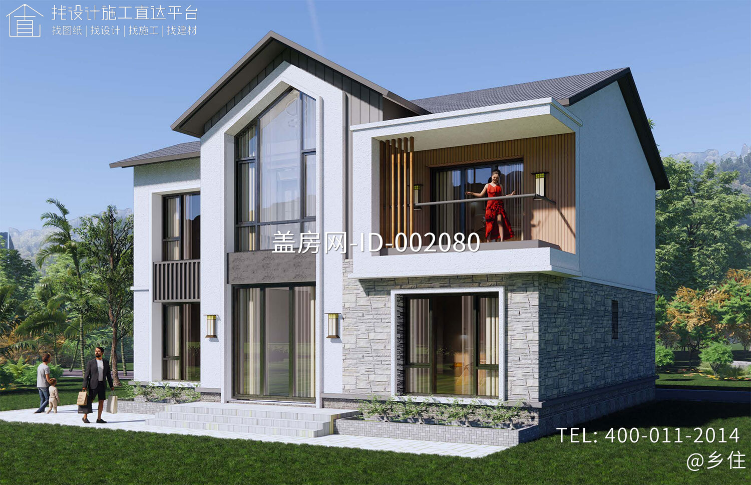 北京海淀程家二层现代自建别墅设计	
