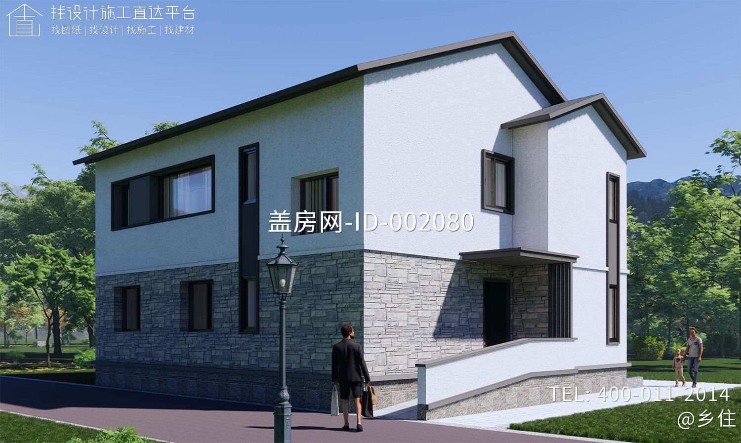 北京海淀程家二层现代自建别墅设计	