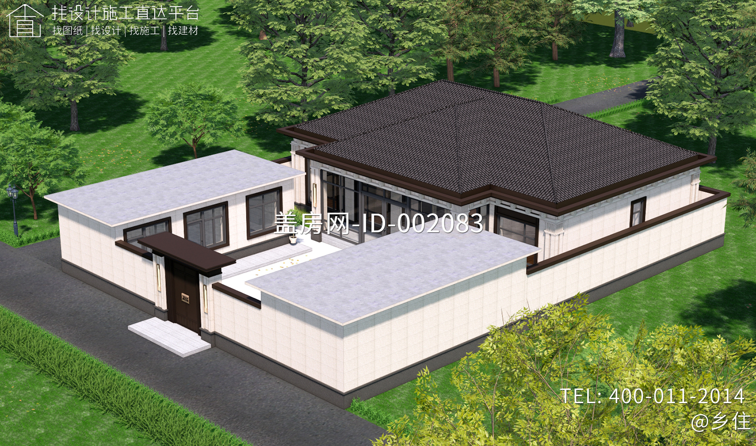 河北承德刘家新中式自建别墅	
