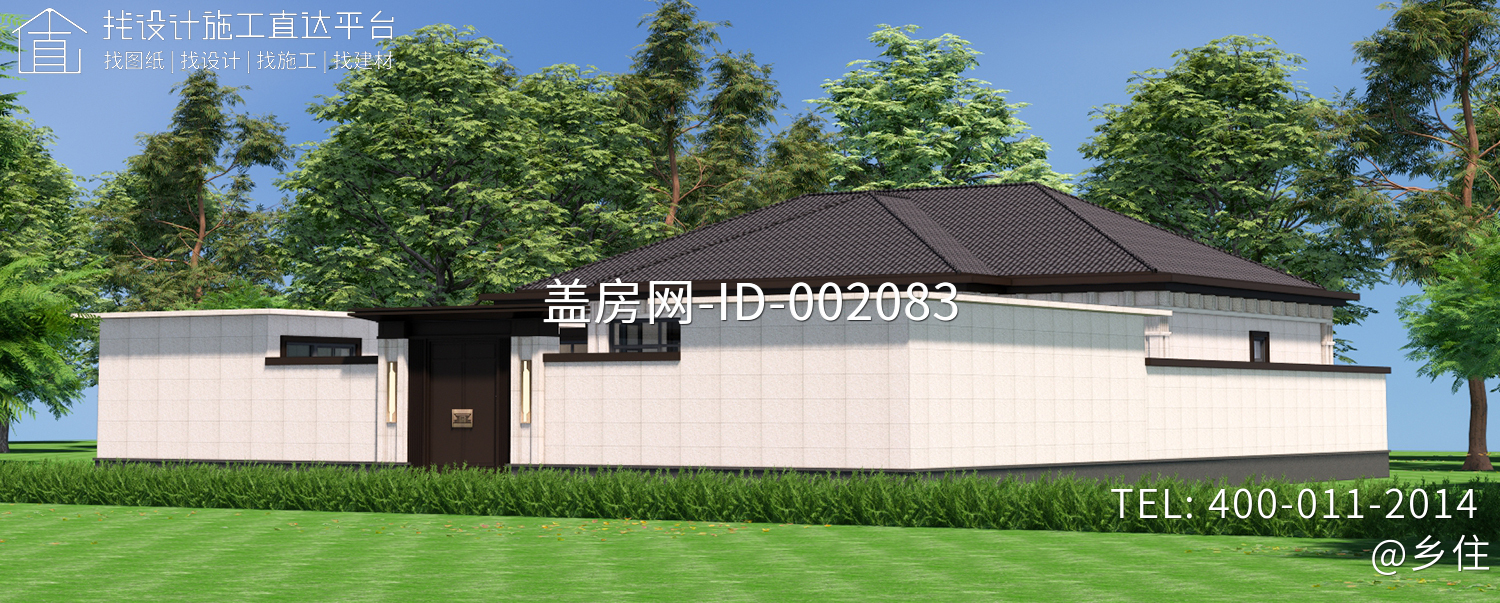 河北承德刘家新中式自建别墅	