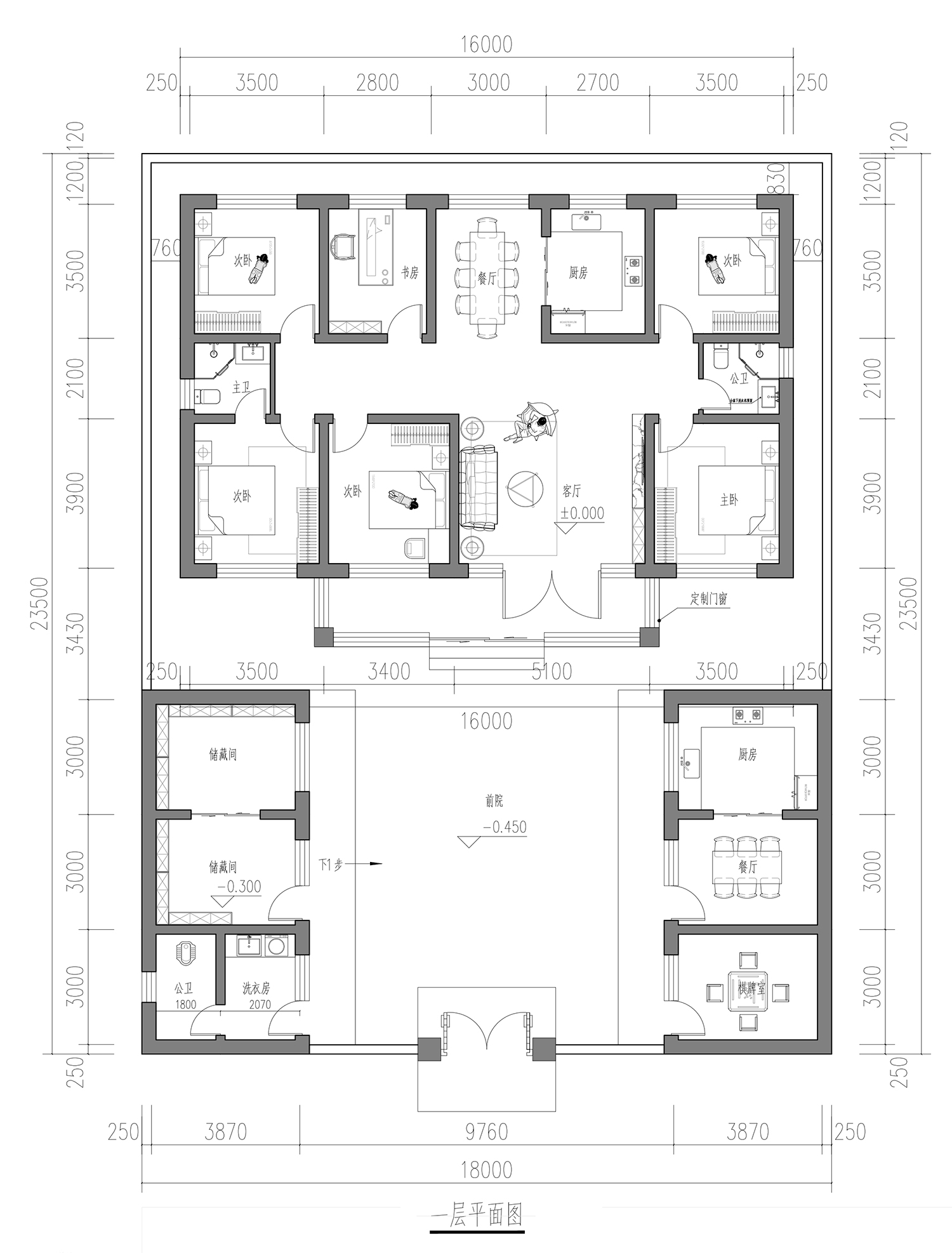 河北承德刘家新中式自建别墅	