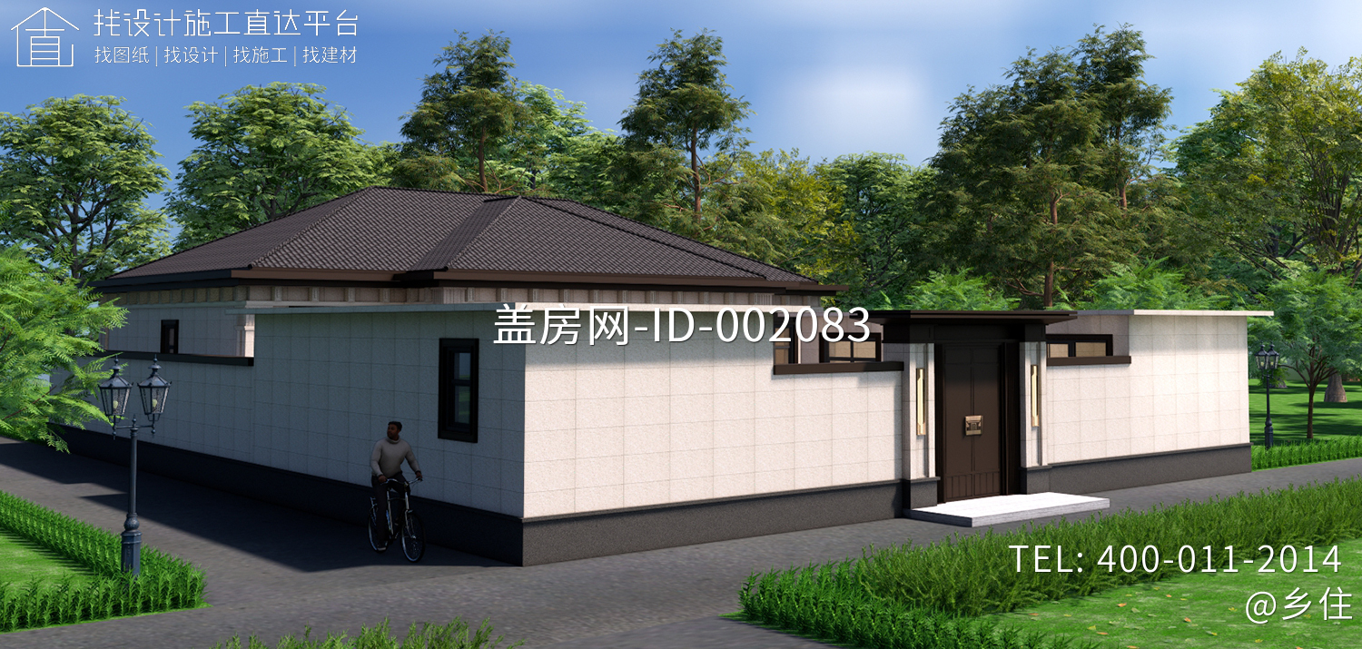 河北承德刘家新中式自建别墅	