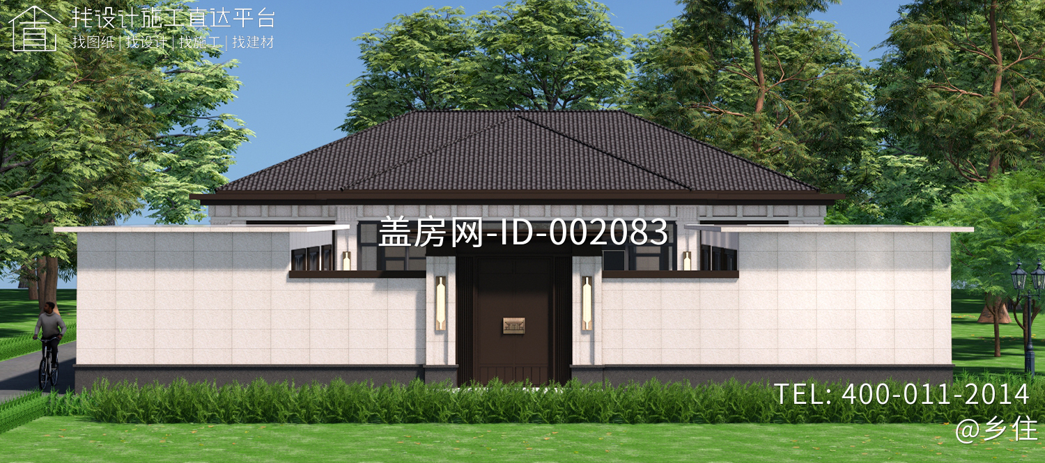 河北承德刘家新中式自建别墅	