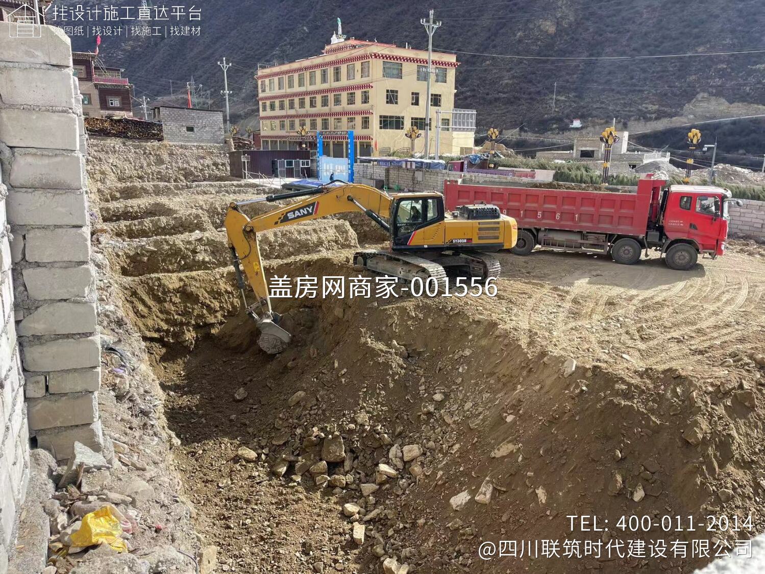 新龙县如龙镇幼儿园项目