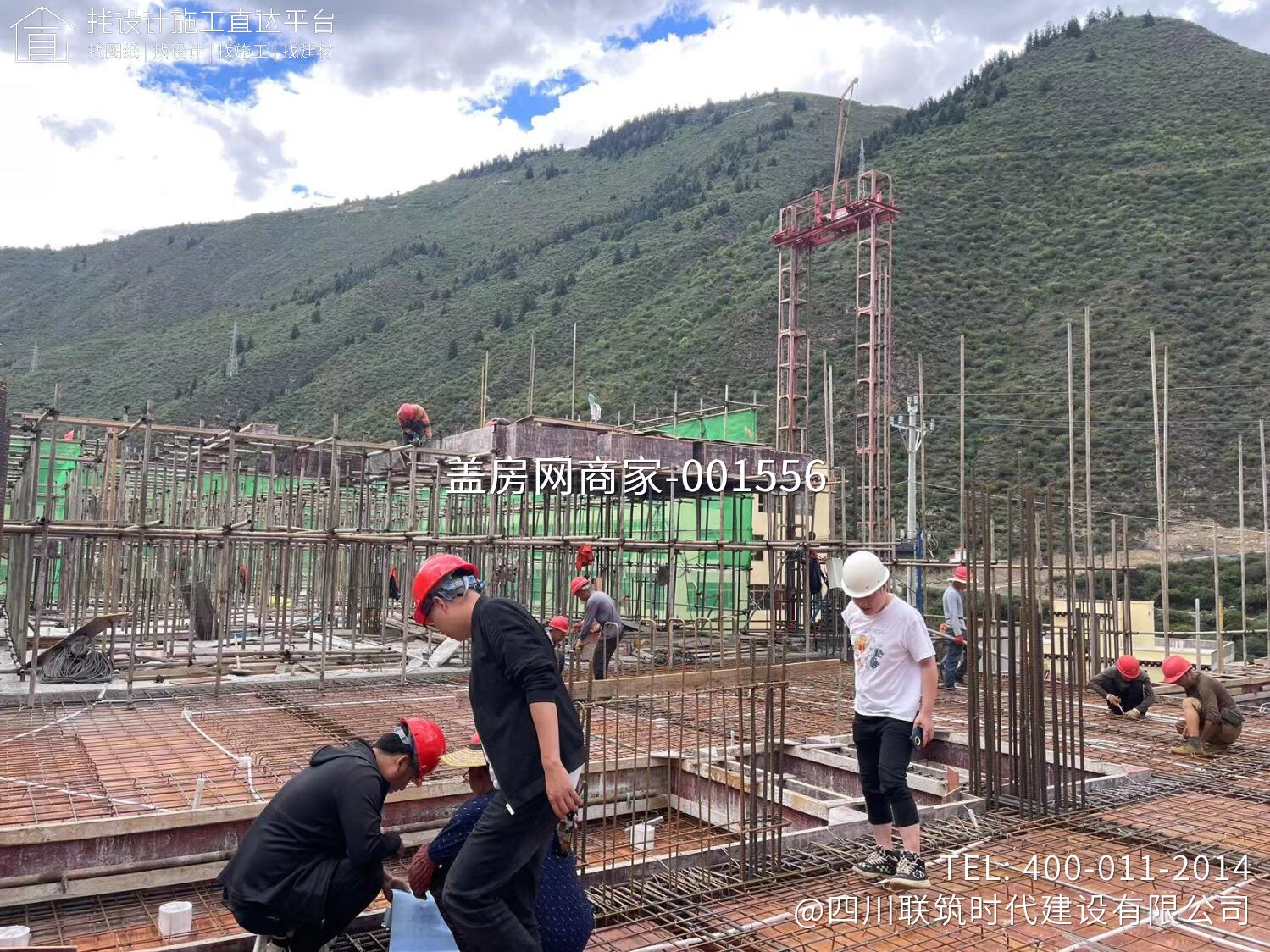 新龙县如龙镇幼儿园项目