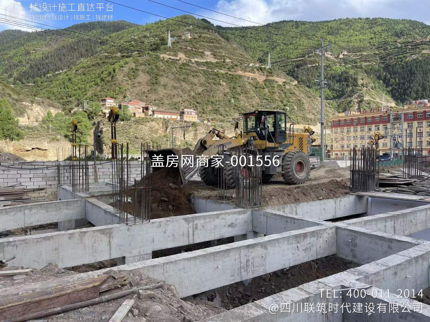 新龙县如龙镇幼儿园项目