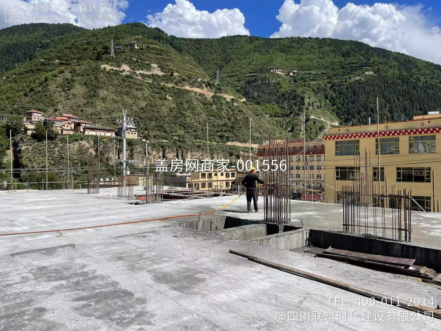 新龙县如龙镇幼儿园项目