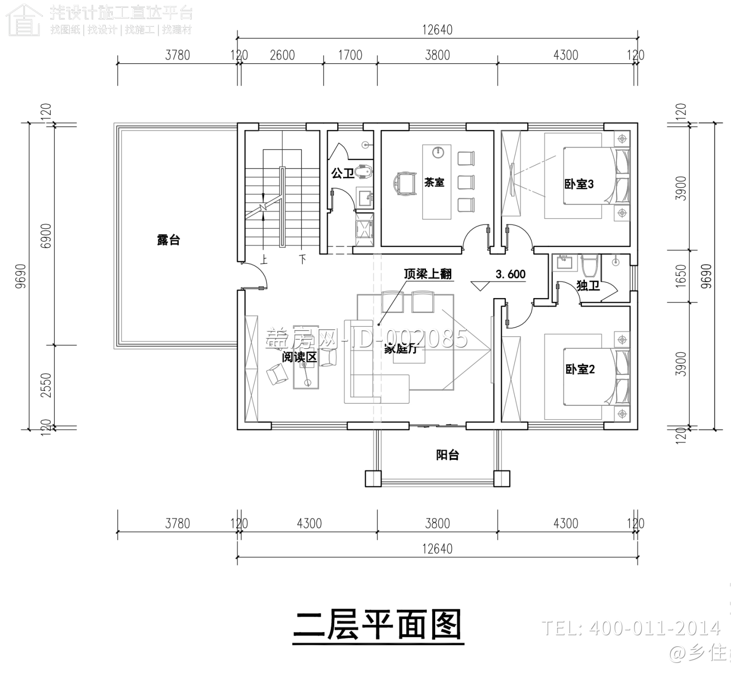 湖南衡阳陈家二层新中式自建别墅	