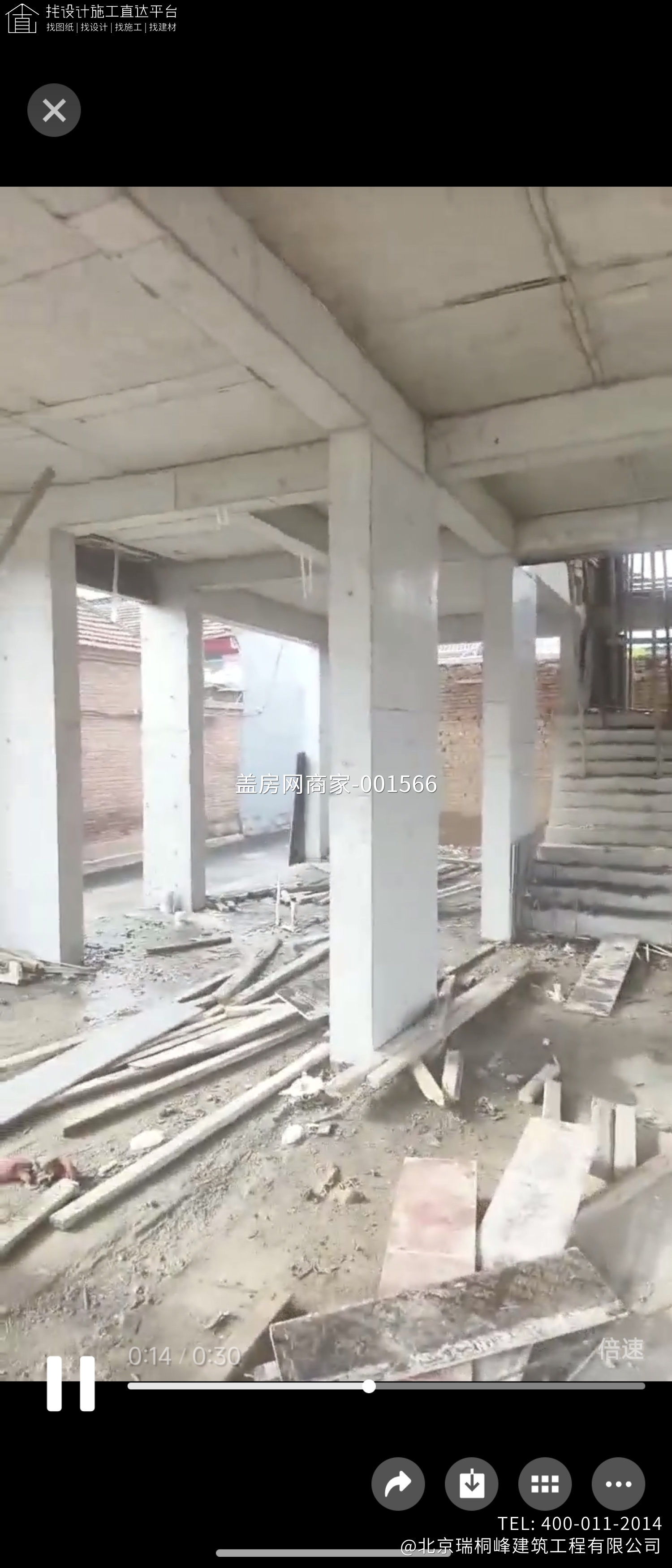 木林陈先生自建别墅