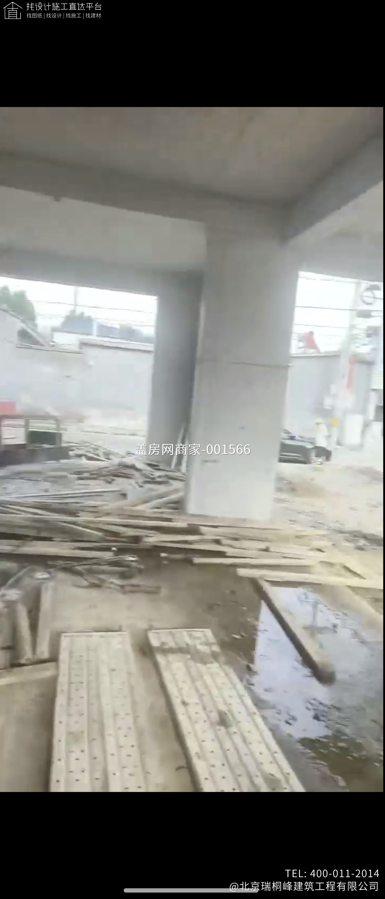 木林陈先生自建别墅