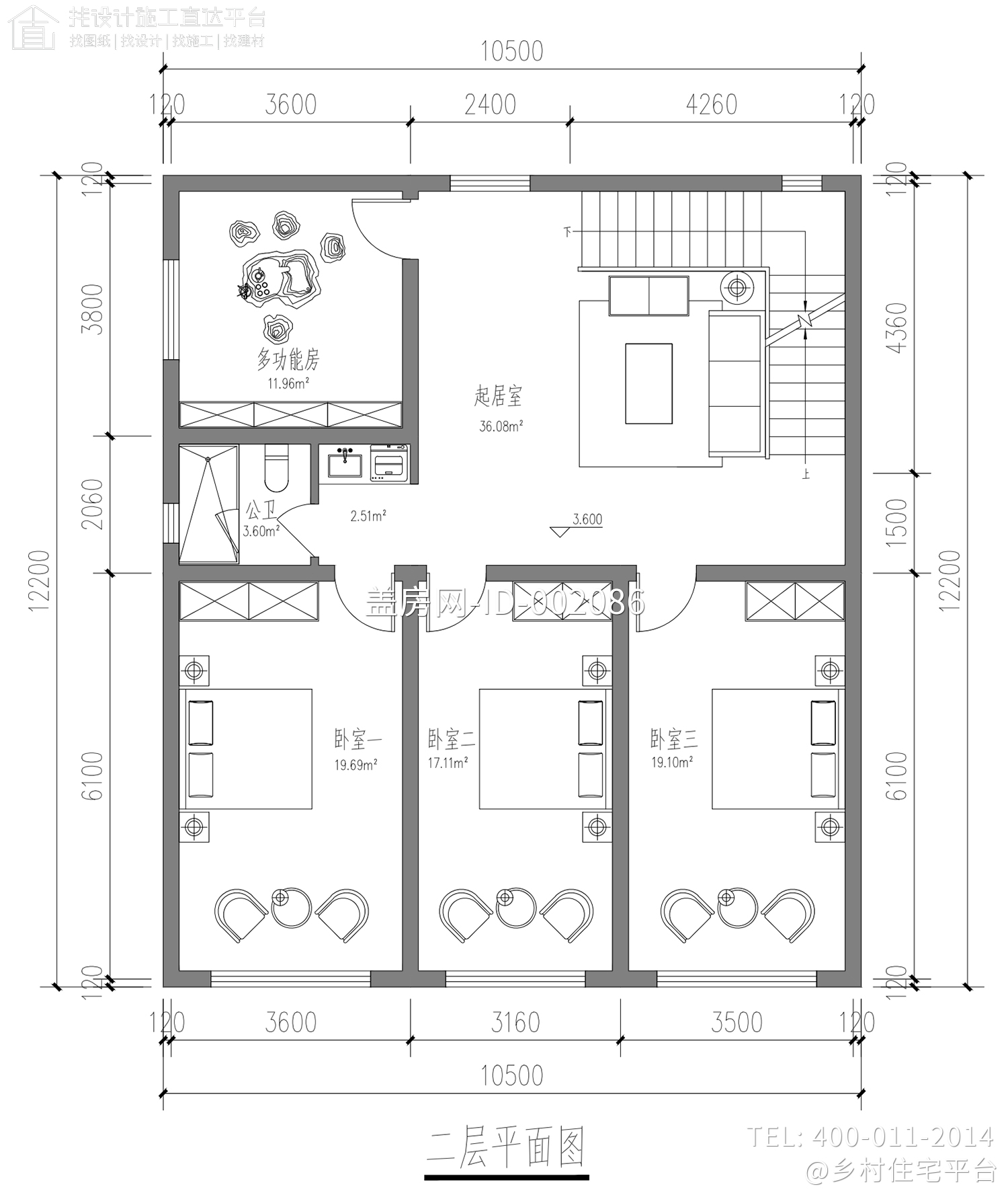 安徽合肥杨家三层现代自建别墅	