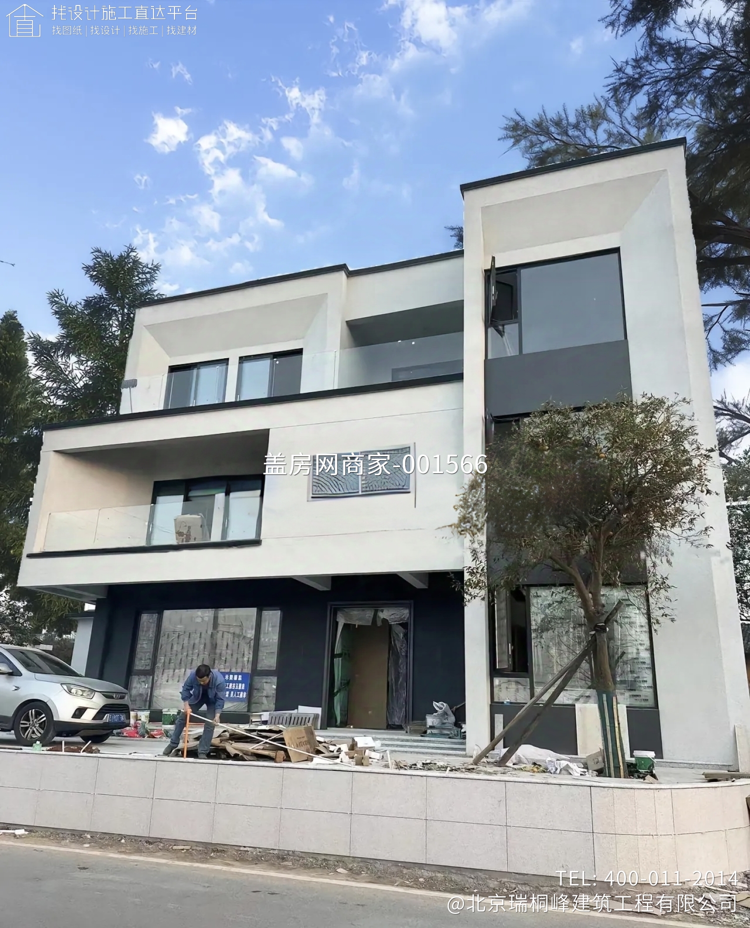 唐洞张先生自建别墅