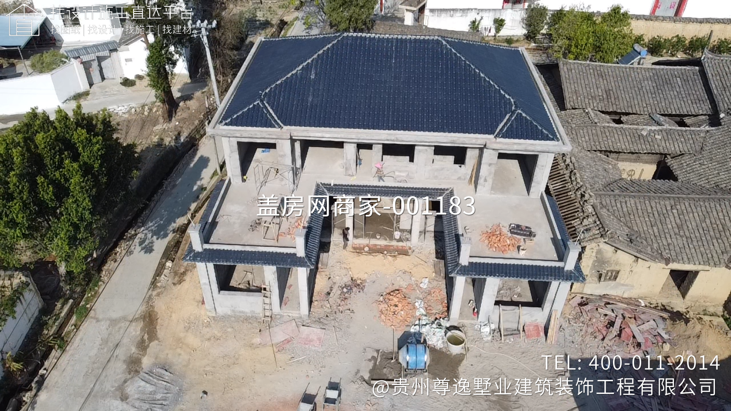 凉山杨府新中式自建房