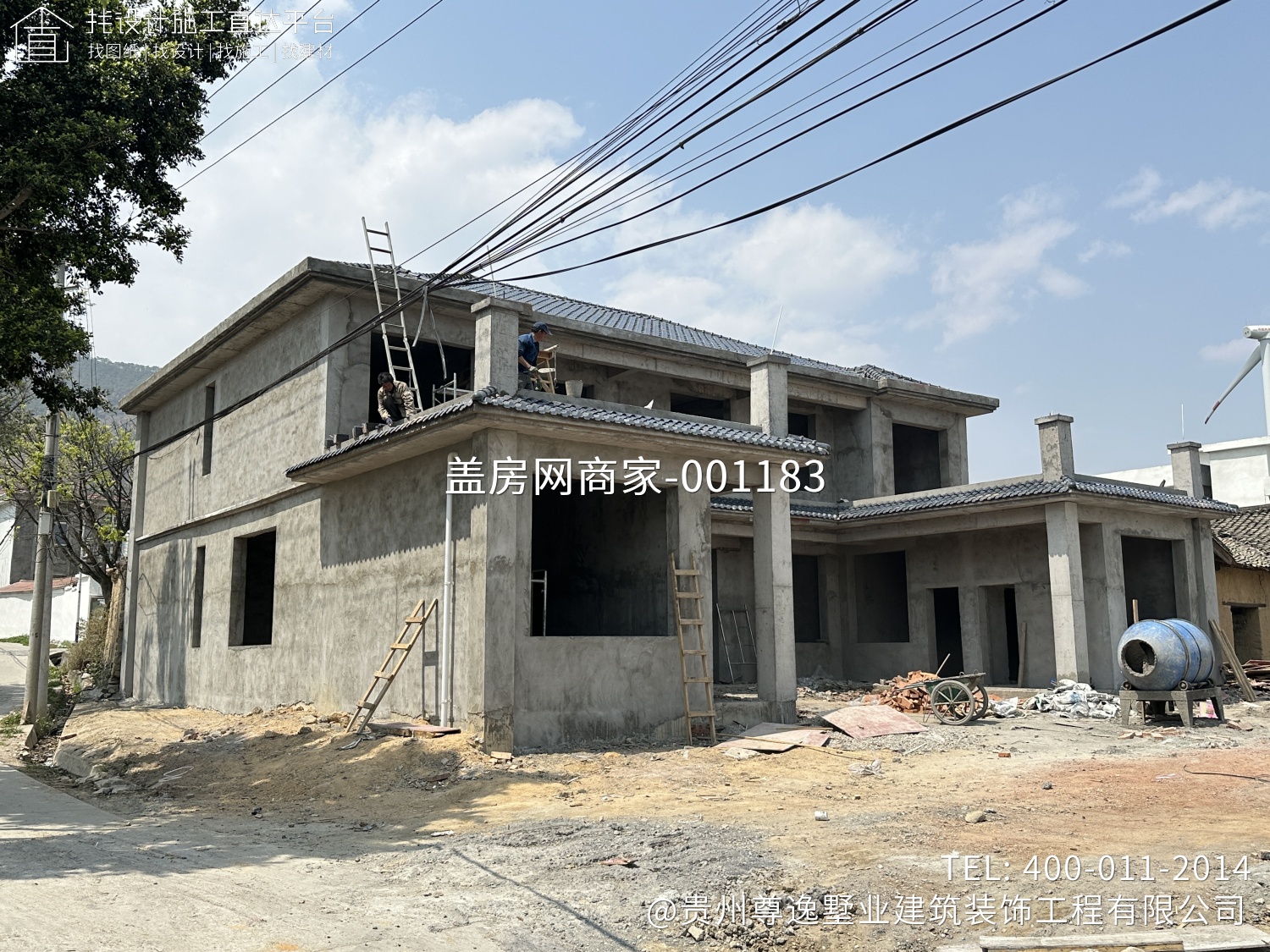 凉山杨府新中式自建房