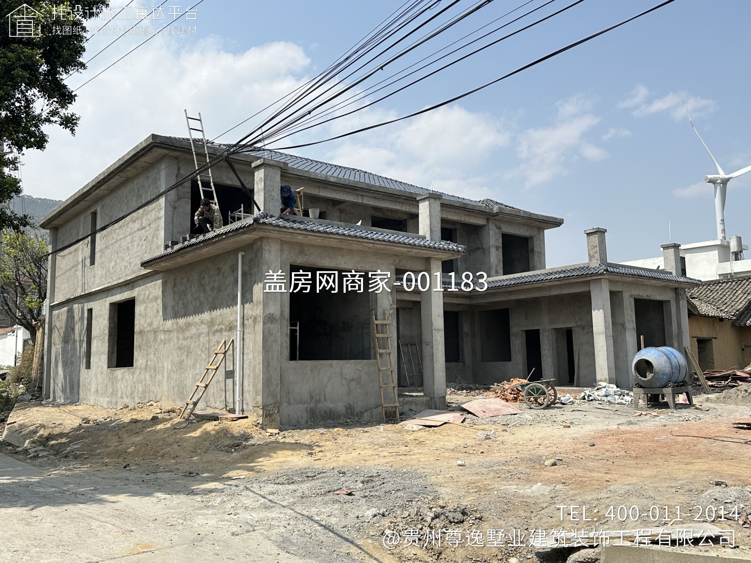 凉山杨府新中式自建房