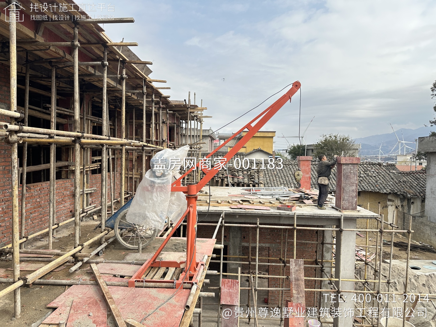 凉山杨府新中式自建房