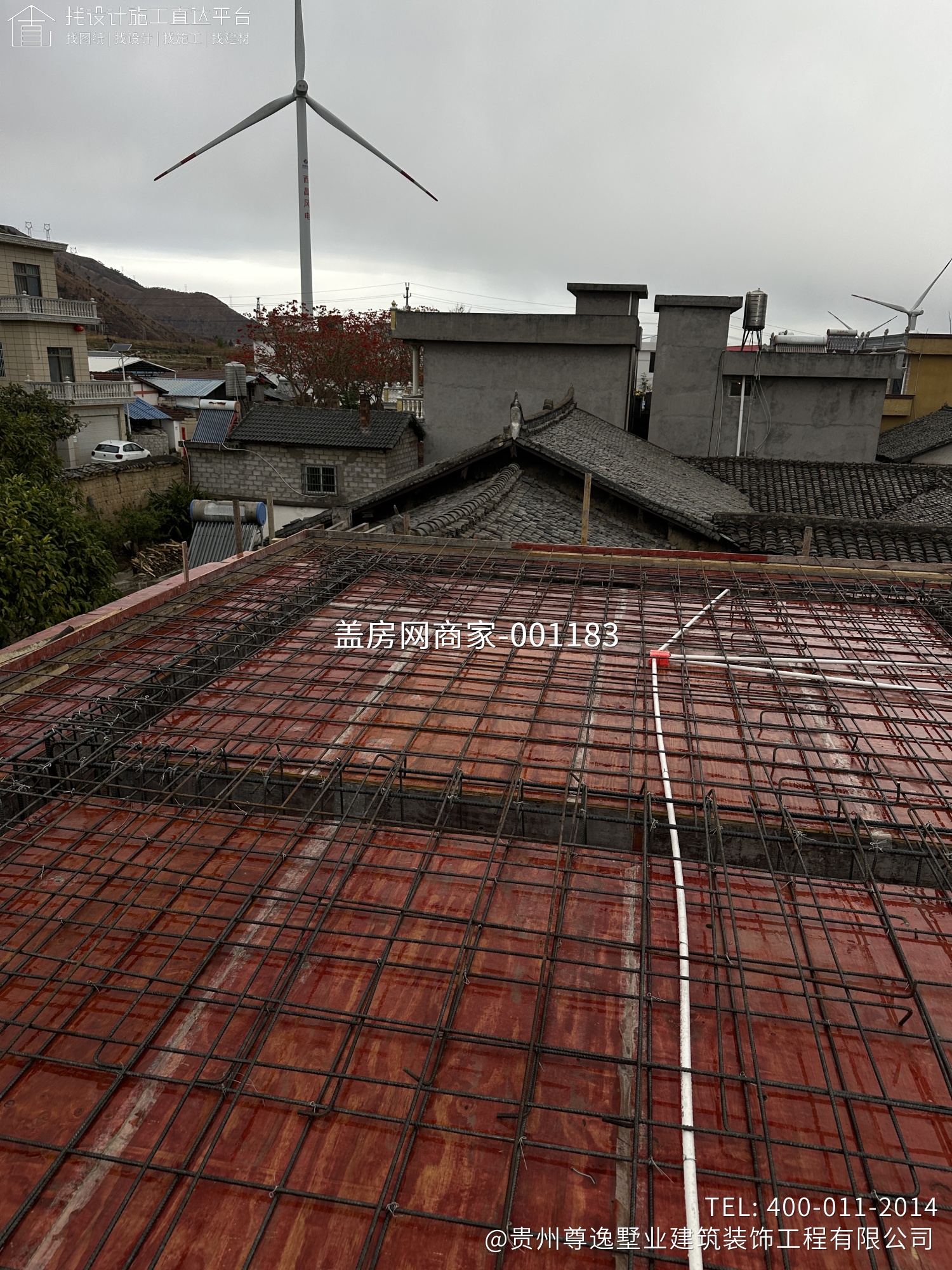 凉山杨府新中式自建房