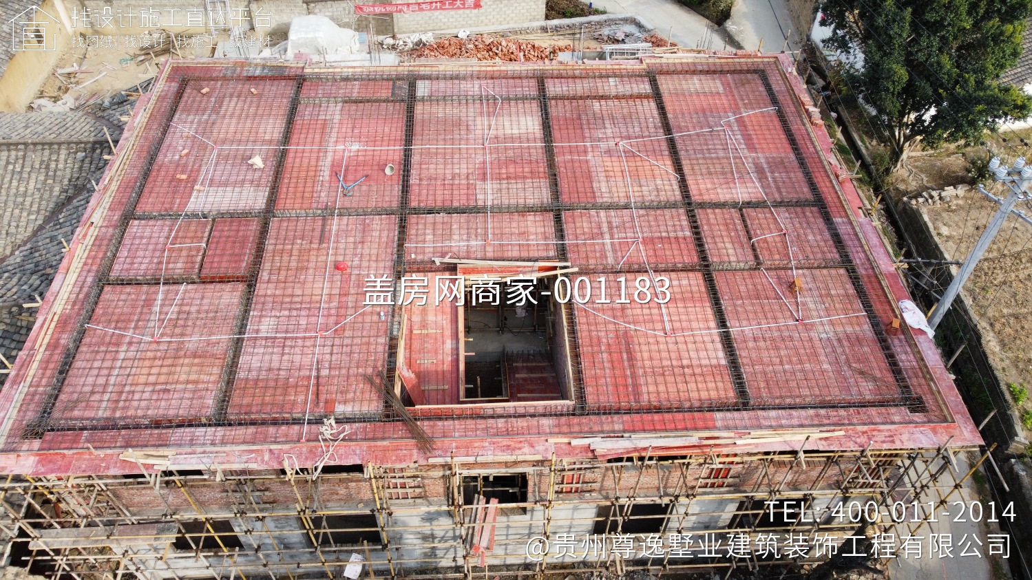 凉山杨府新中式自建房