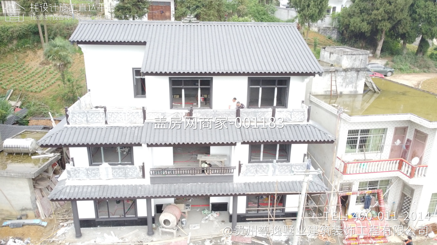 代府新中式吉宅