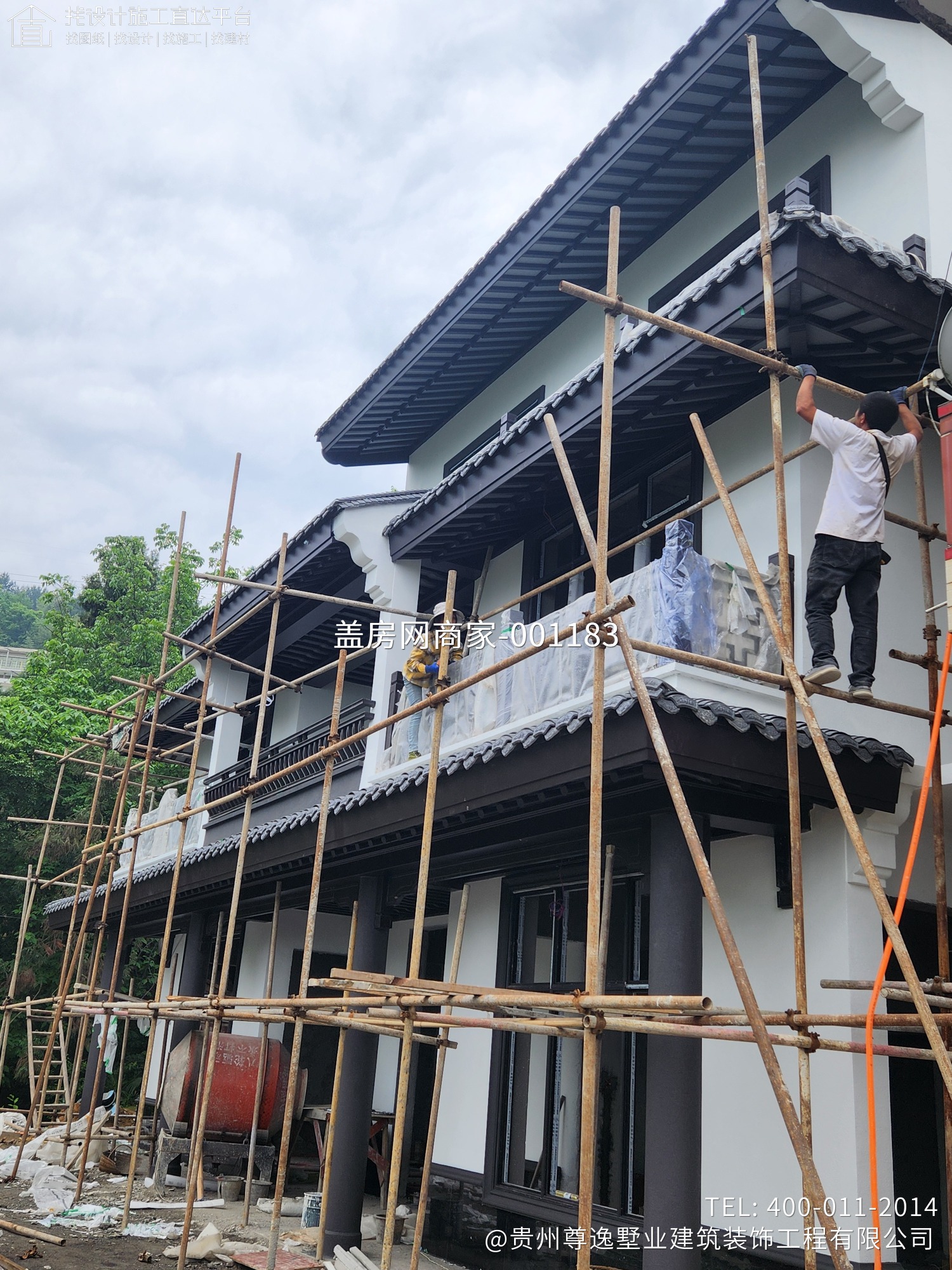 代府新中式吉宅