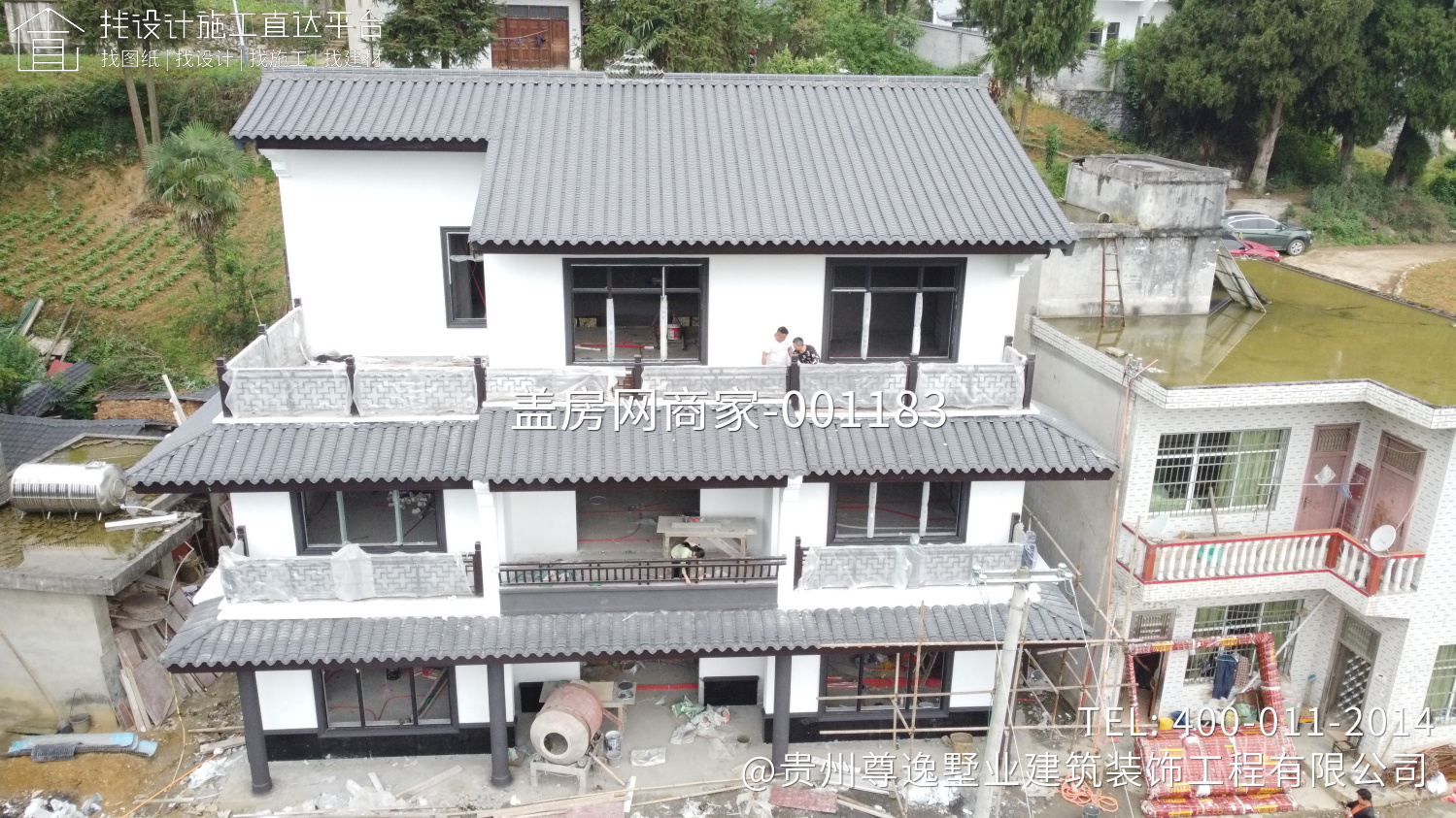 代府新中式吉宅