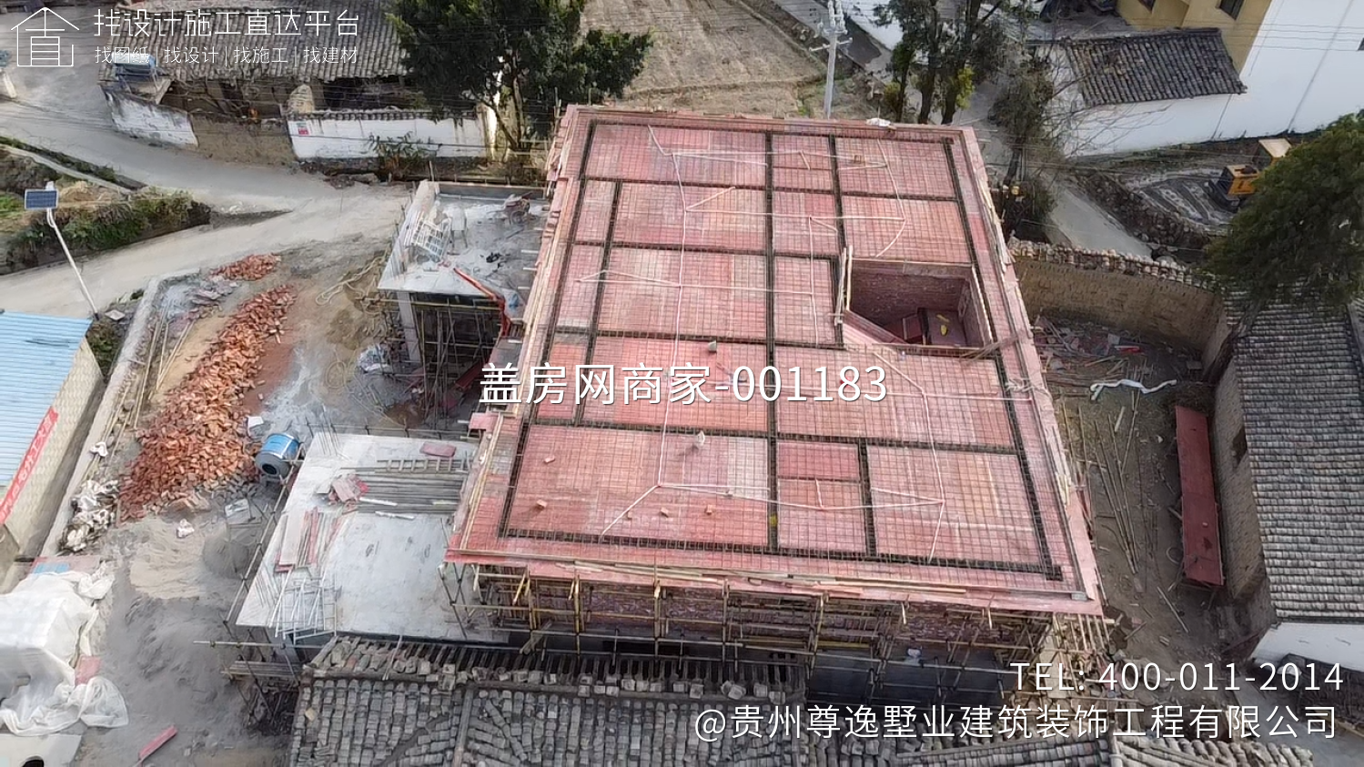 凉山杨府新中式自建房