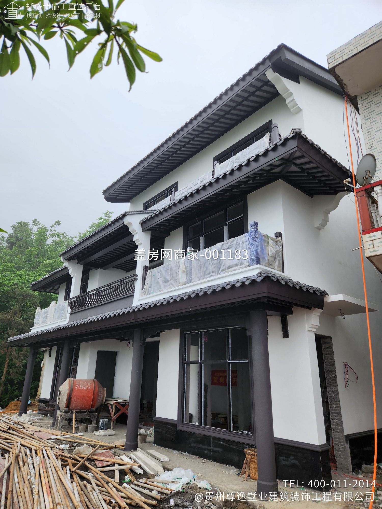 代府新中式吉宅