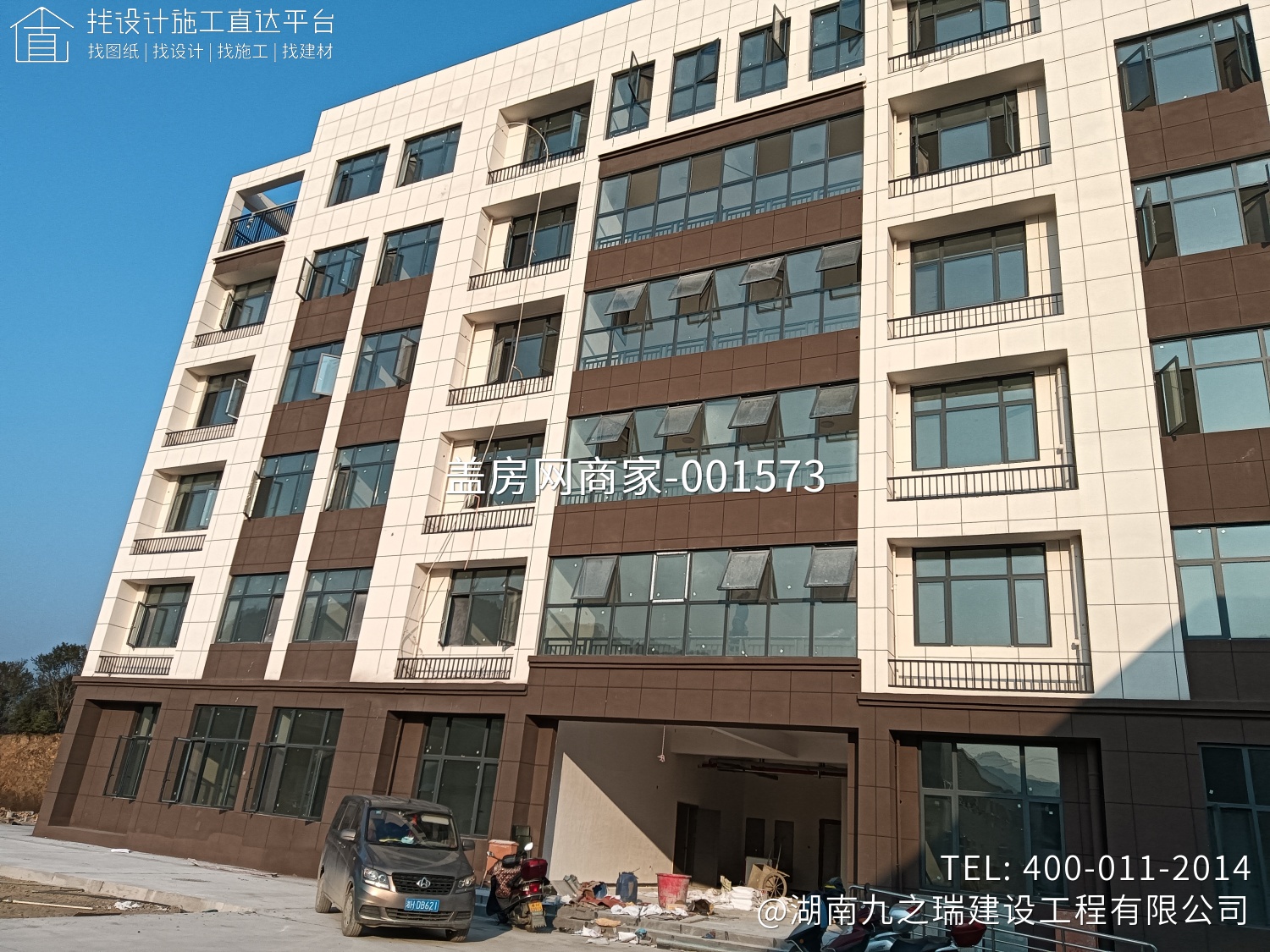 湖南万牧屠宰场