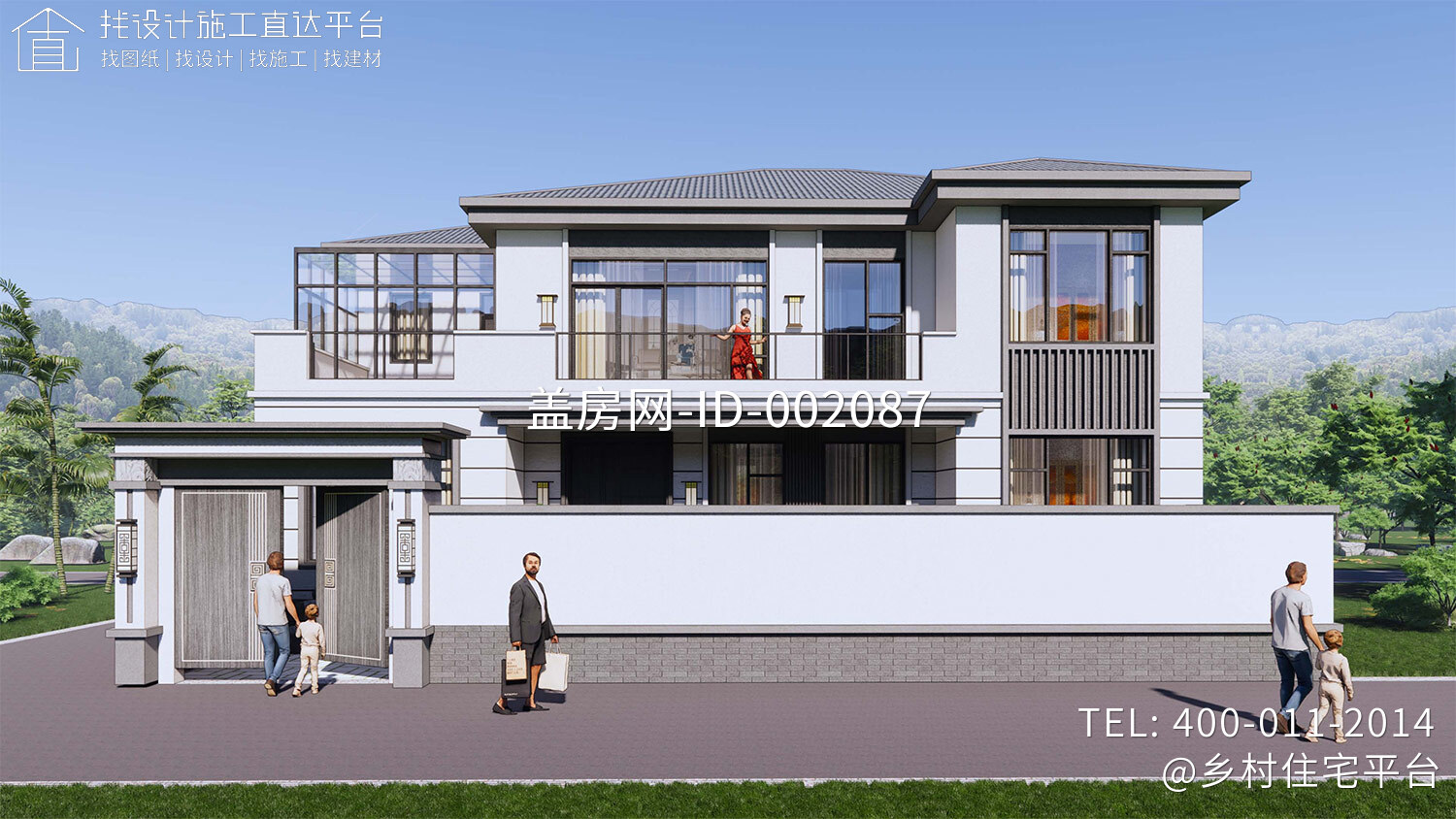 河北任丘吴家二层新中式自建别墅	