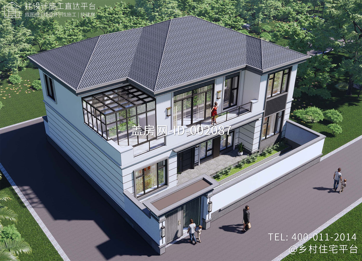 河北任丘吴家二层新中式自建别墅	