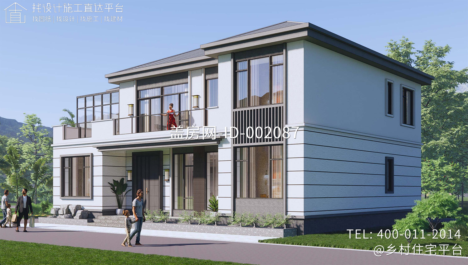 河北任丘吴家二层新中式自建别墅	