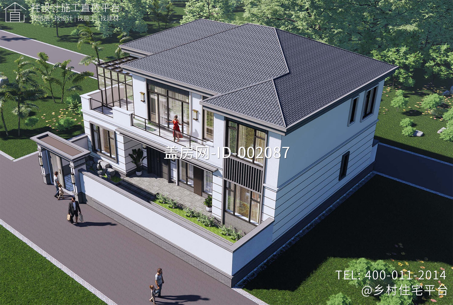 河北任丘吴家二层新中式自建别墅	